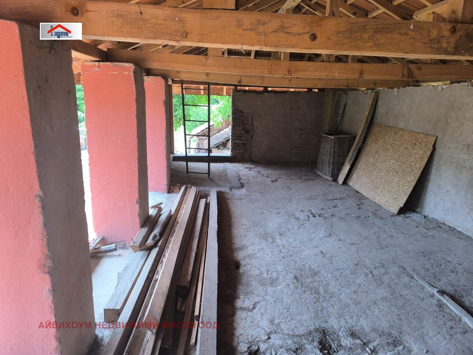 Продава КЪЩА, с. Ореховица, област Плевен, снимка 12 - Къщи - 54911223