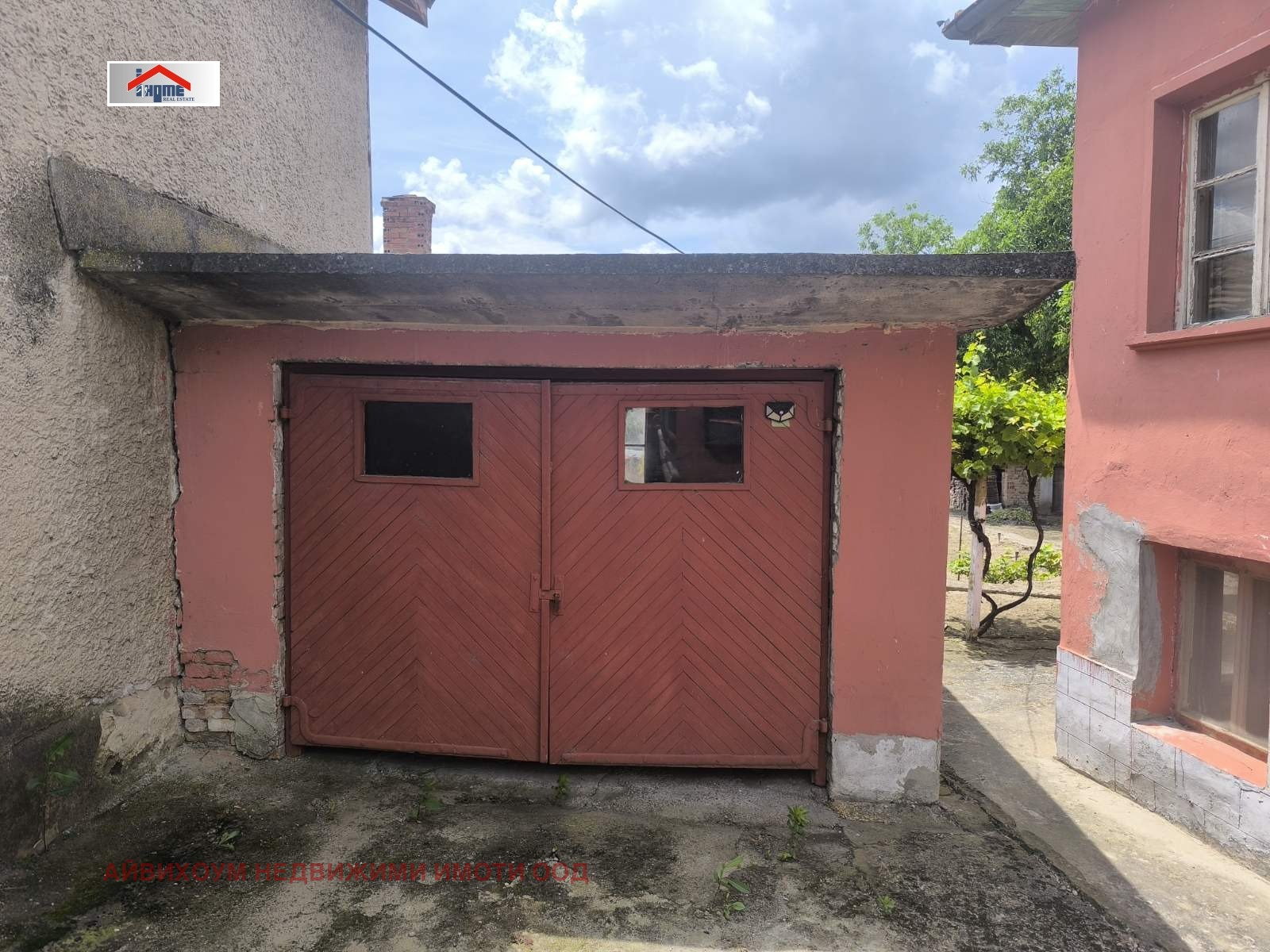Продава КЪЩА, с. Ореховица, област Плевен, снимка 16 - Къщи - 54911223