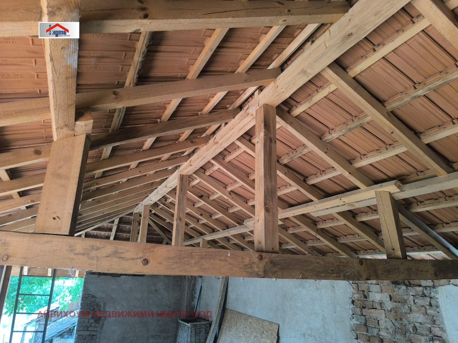 Продава КЪЩА, с. Ореховица, област Плевен, снимка 10 - Къщи - 54911223