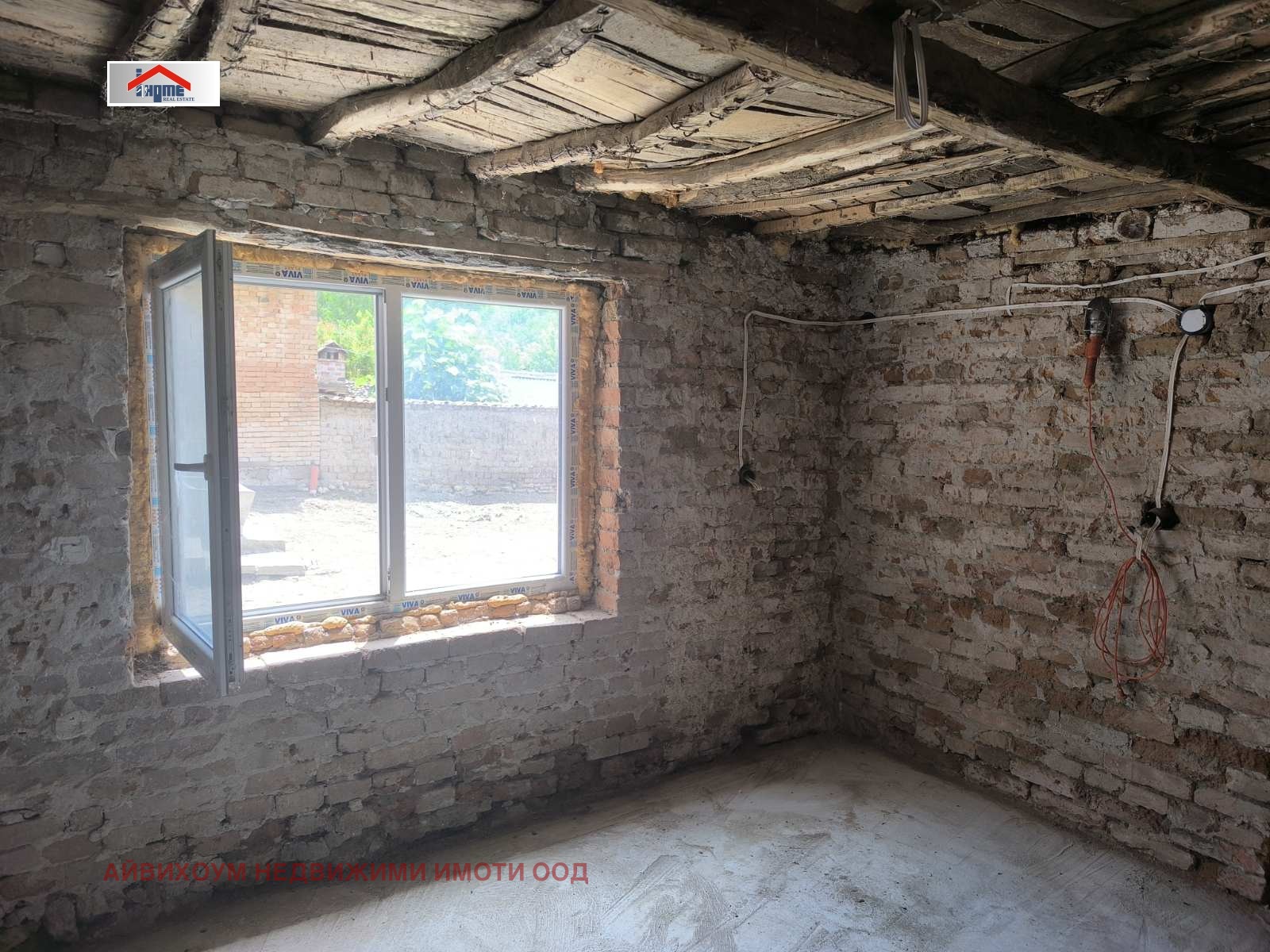 Продава КЪЩА, с. Ореховица, област Плевен, снимка 6 - Къщи - 54911223