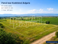 Продава  Земеделска земя област София , гр. Костинброд , 1.603 дка | 28192769 - изображение [7]