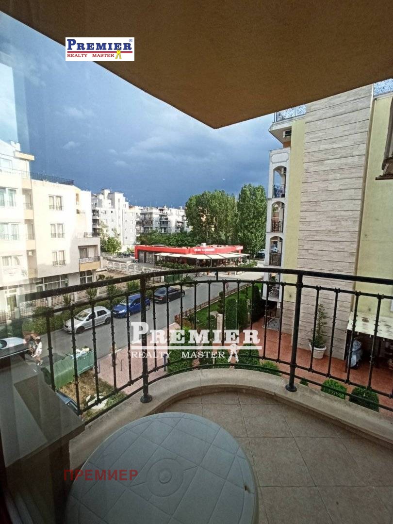 ������� 2-����� | Imot.bg � ����������� 11