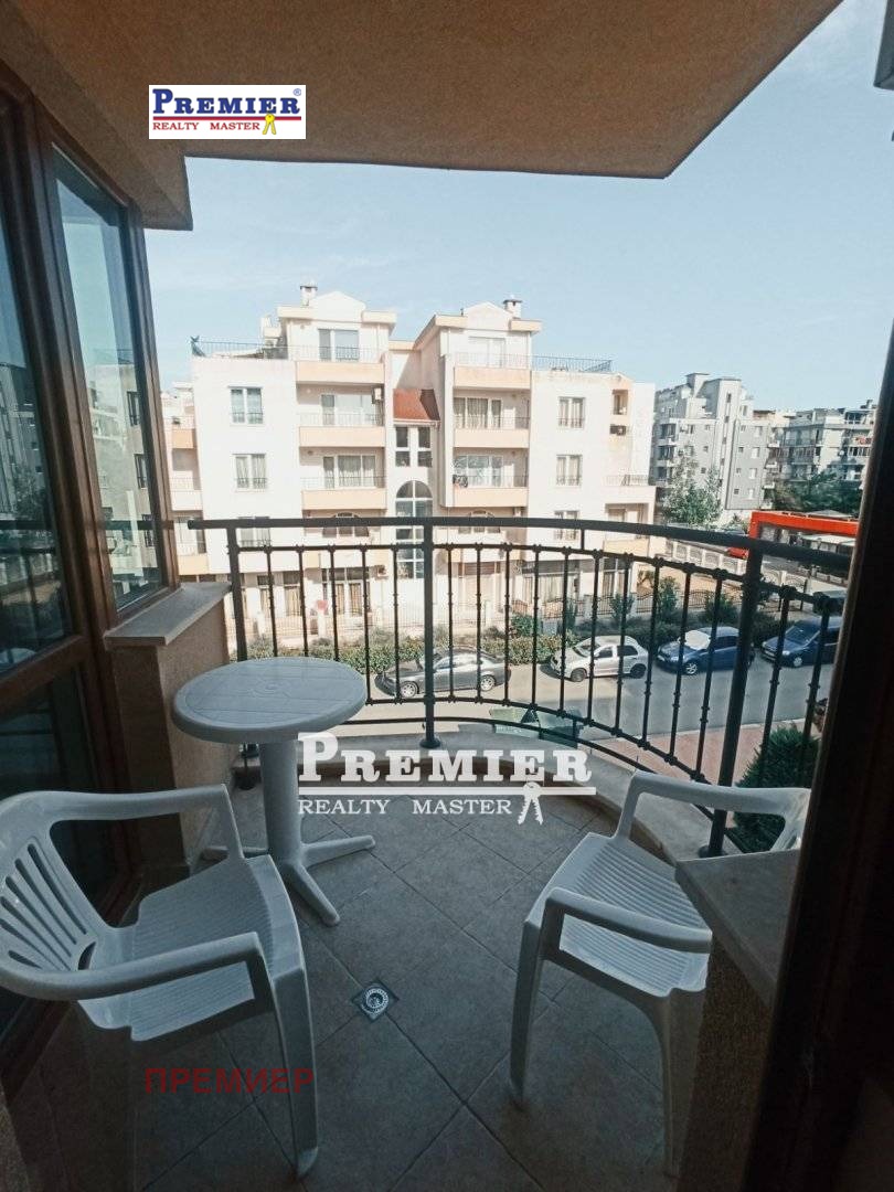 ������� 2-����� | Imot.bg � ����������� 8