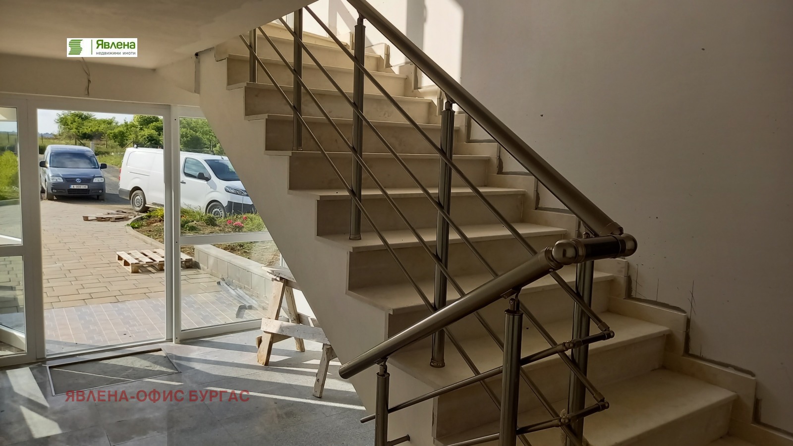 Продава 2-СТАЕН | Imot.bg — изображение 16