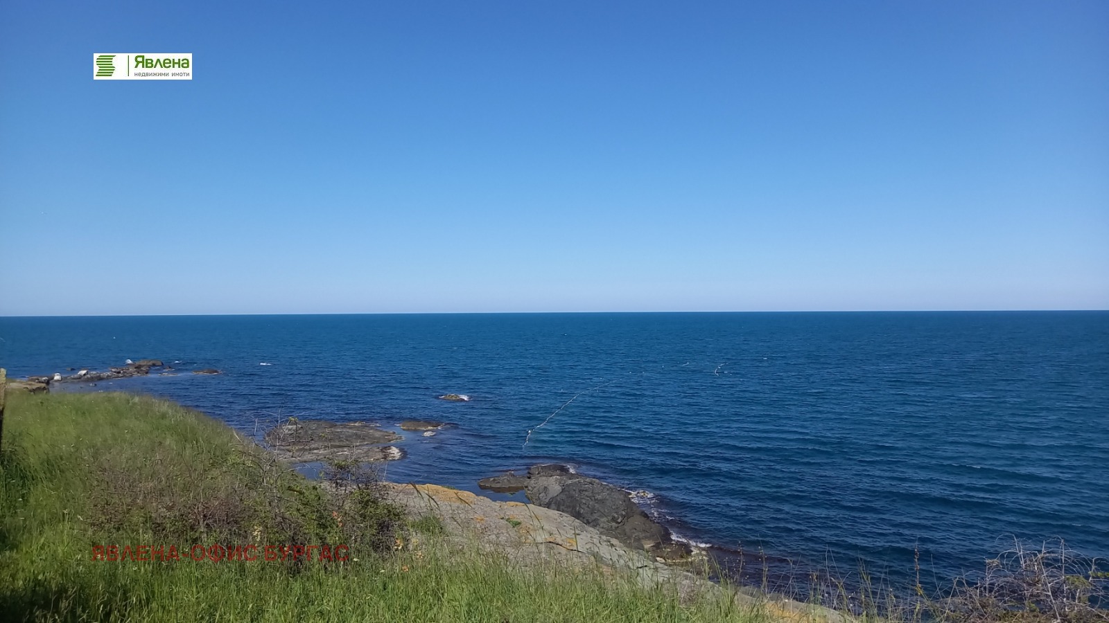 Продава 2-СТАЕН | Imot.bg — изображение 17