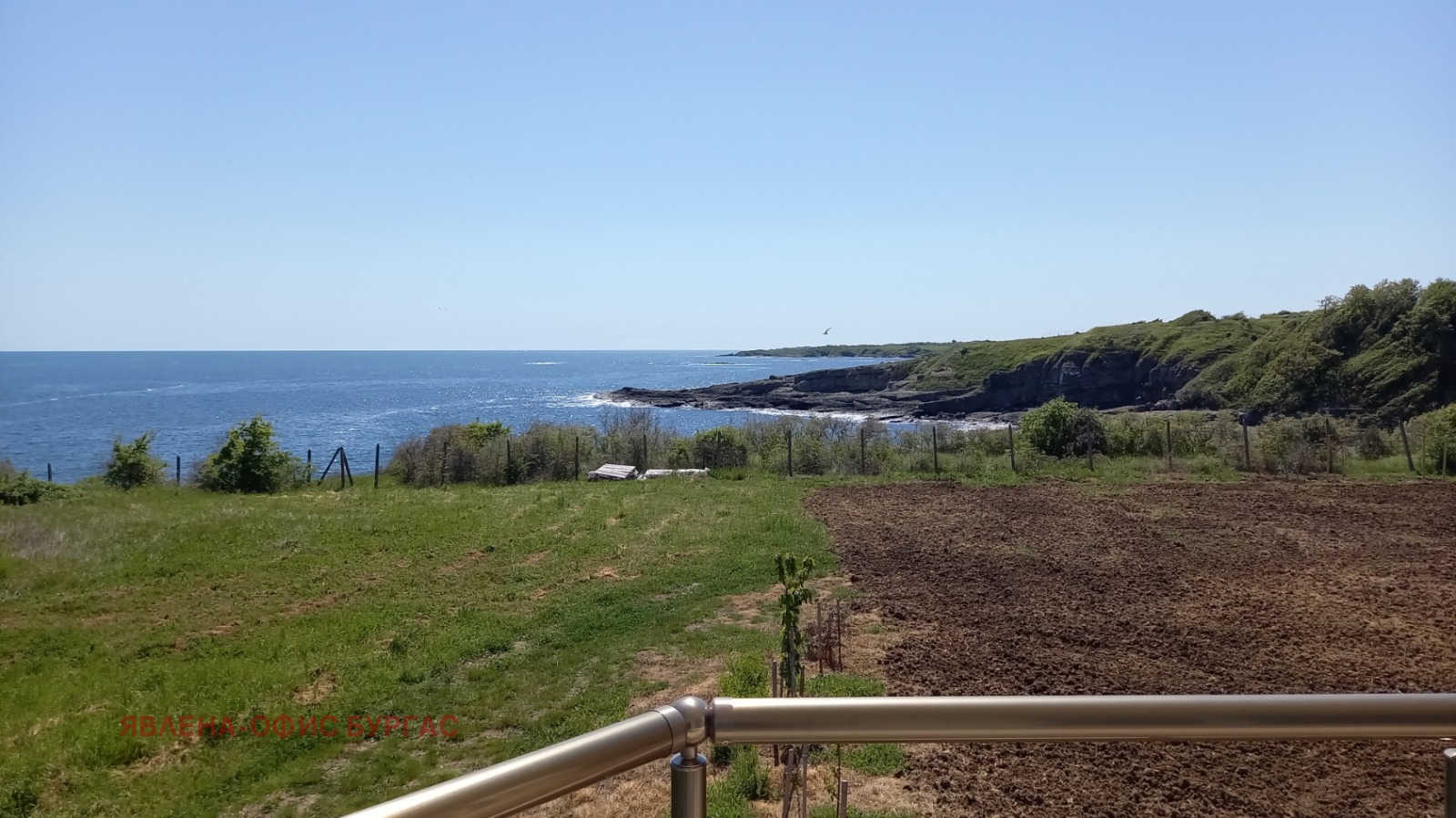 Продава 2-СТАЕН | Imot.bg — изображение 6