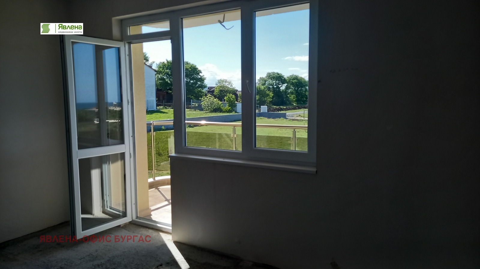 Продава 2-СТАЕН | Imot.bg — изображение 13