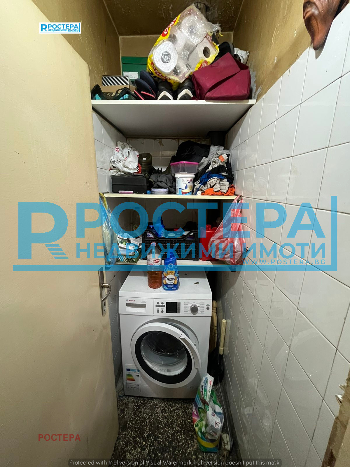 Продава 2-СТАЕН | Imot.bg — изображение 7