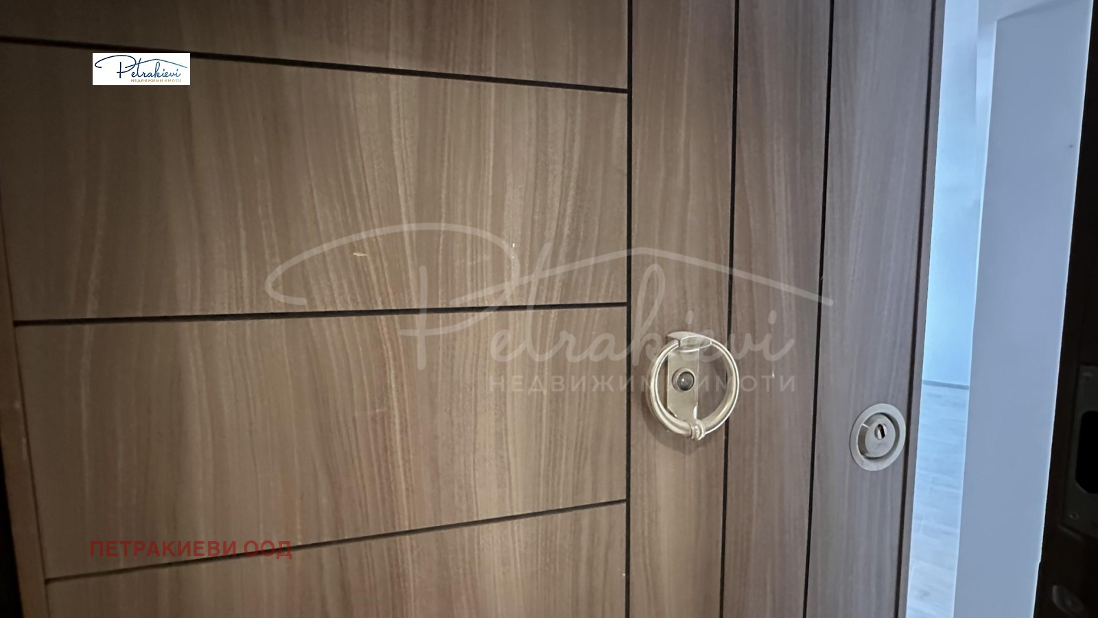 Продава 2-СТАЕН | Imot.bg — изображение 10