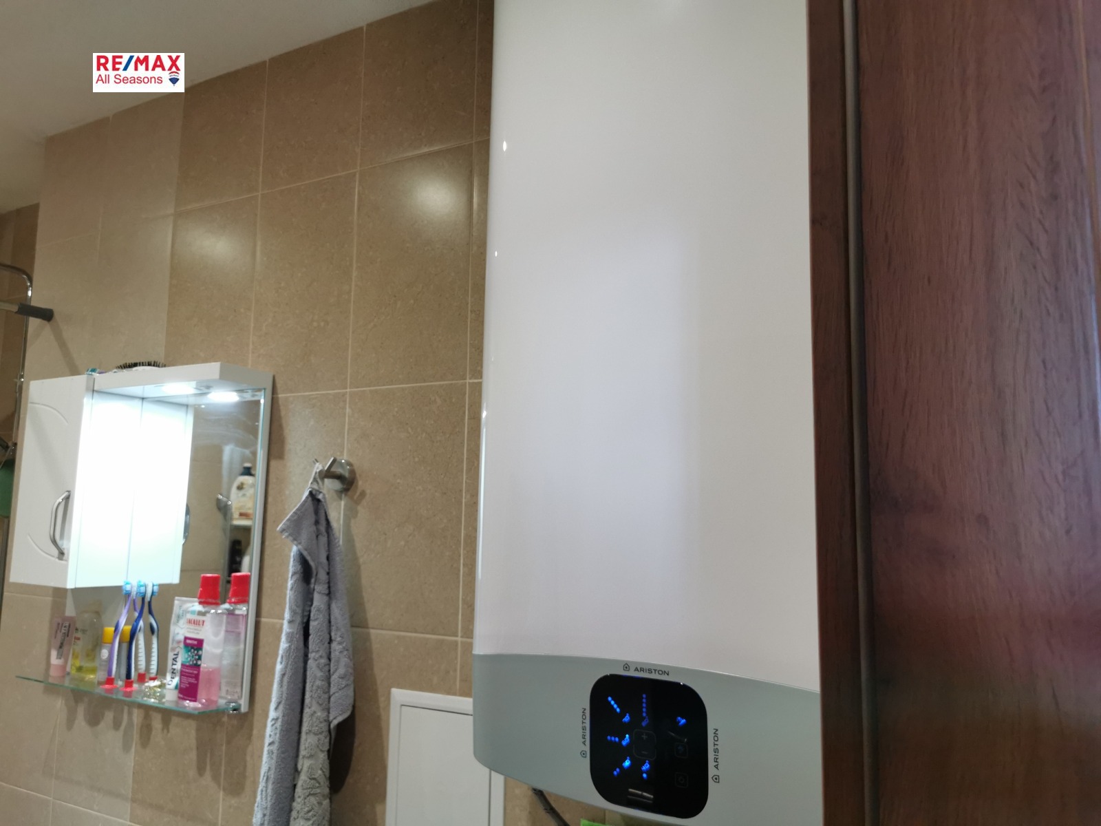 ������� 2-����� | Imot.bg � ����������� 8