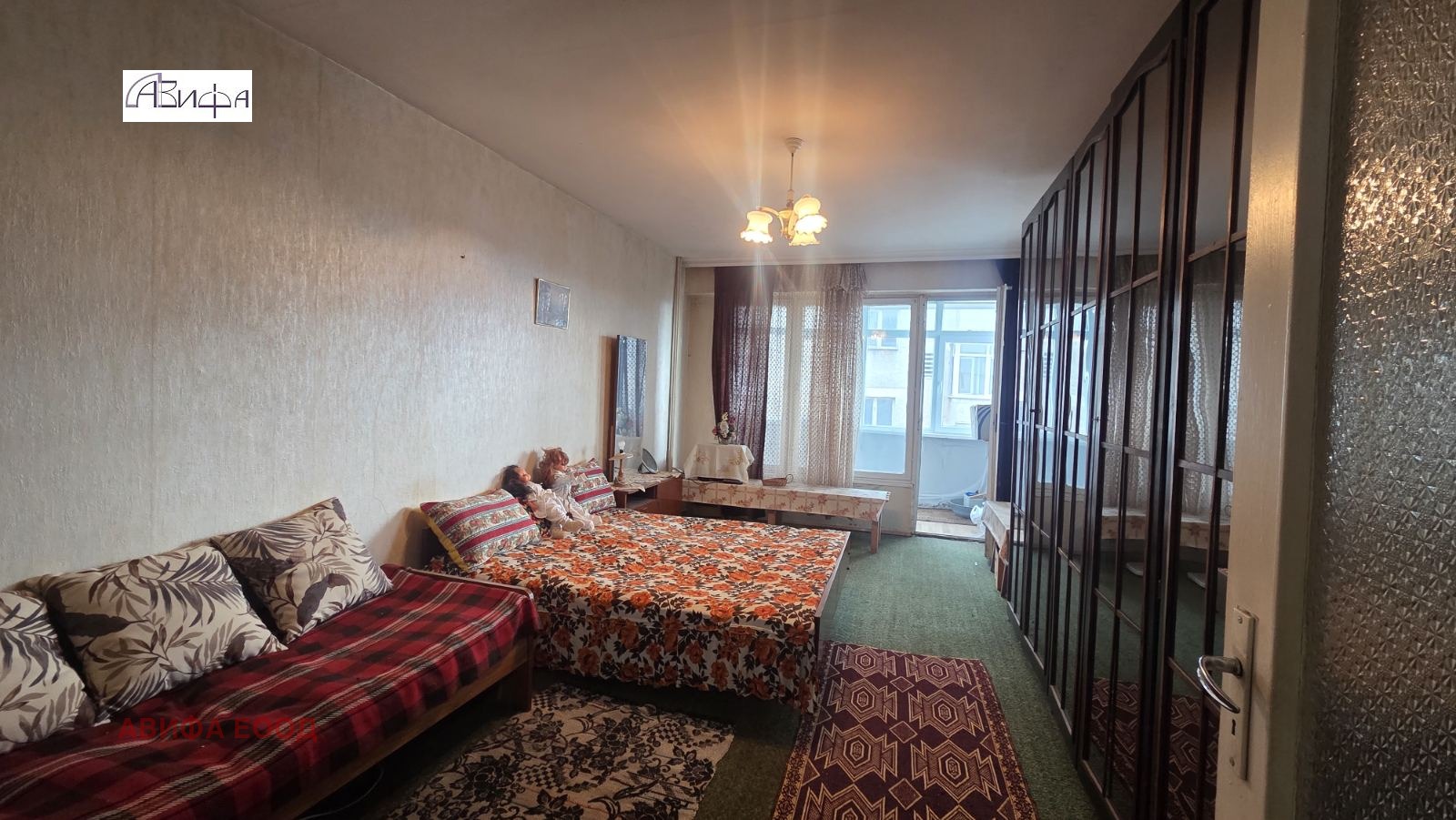 ������� 2-����� | Imot.bg � ����������� 1