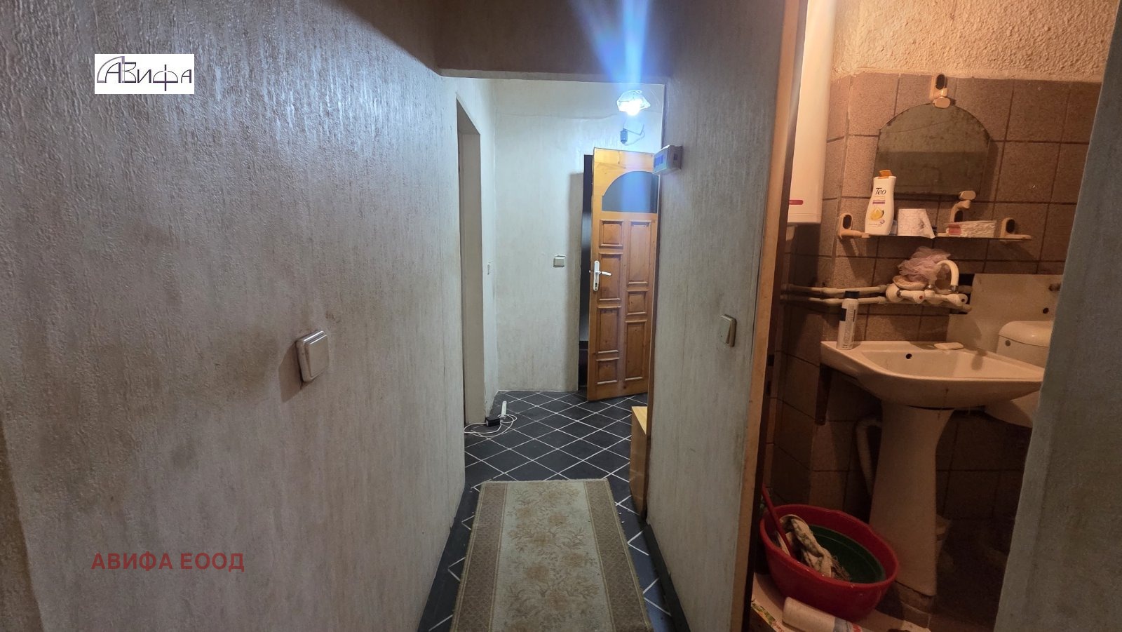 ������� 2-����� | Imot.bg � ����������� 9