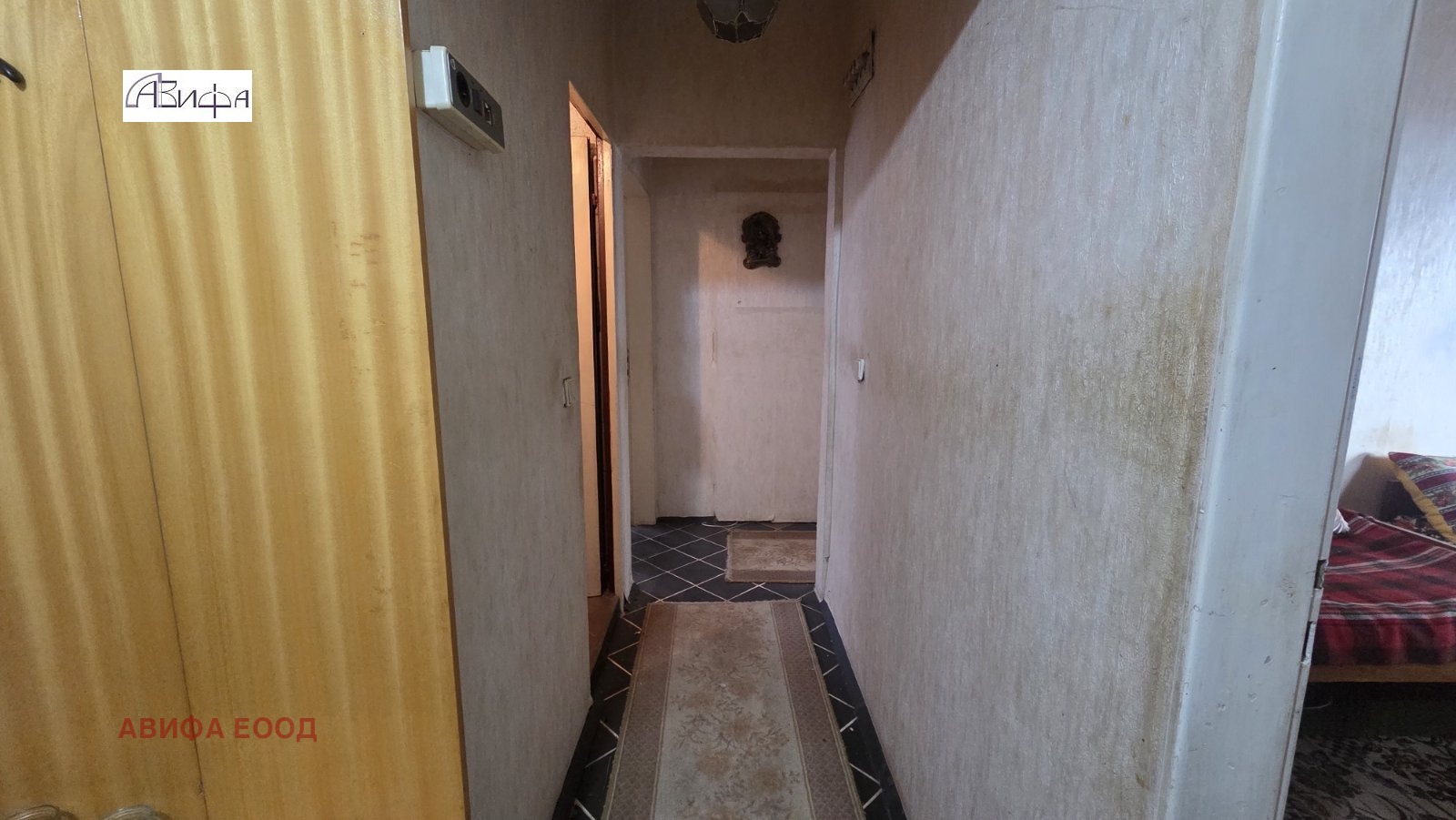 ������� 2-����� | Imot.bg � ����������� 12