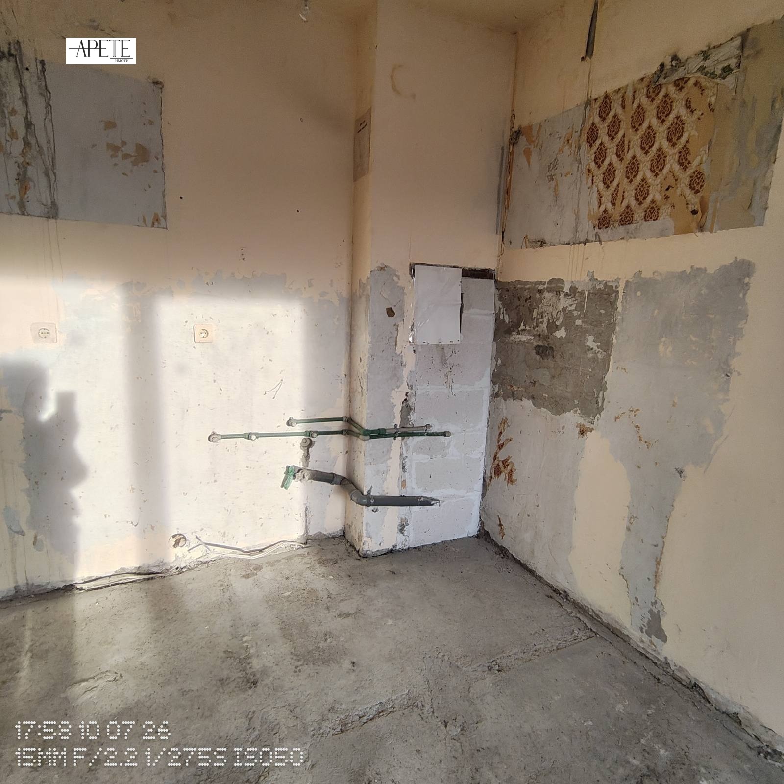 ������� 2-����� | Imot.bg � ����������� 6