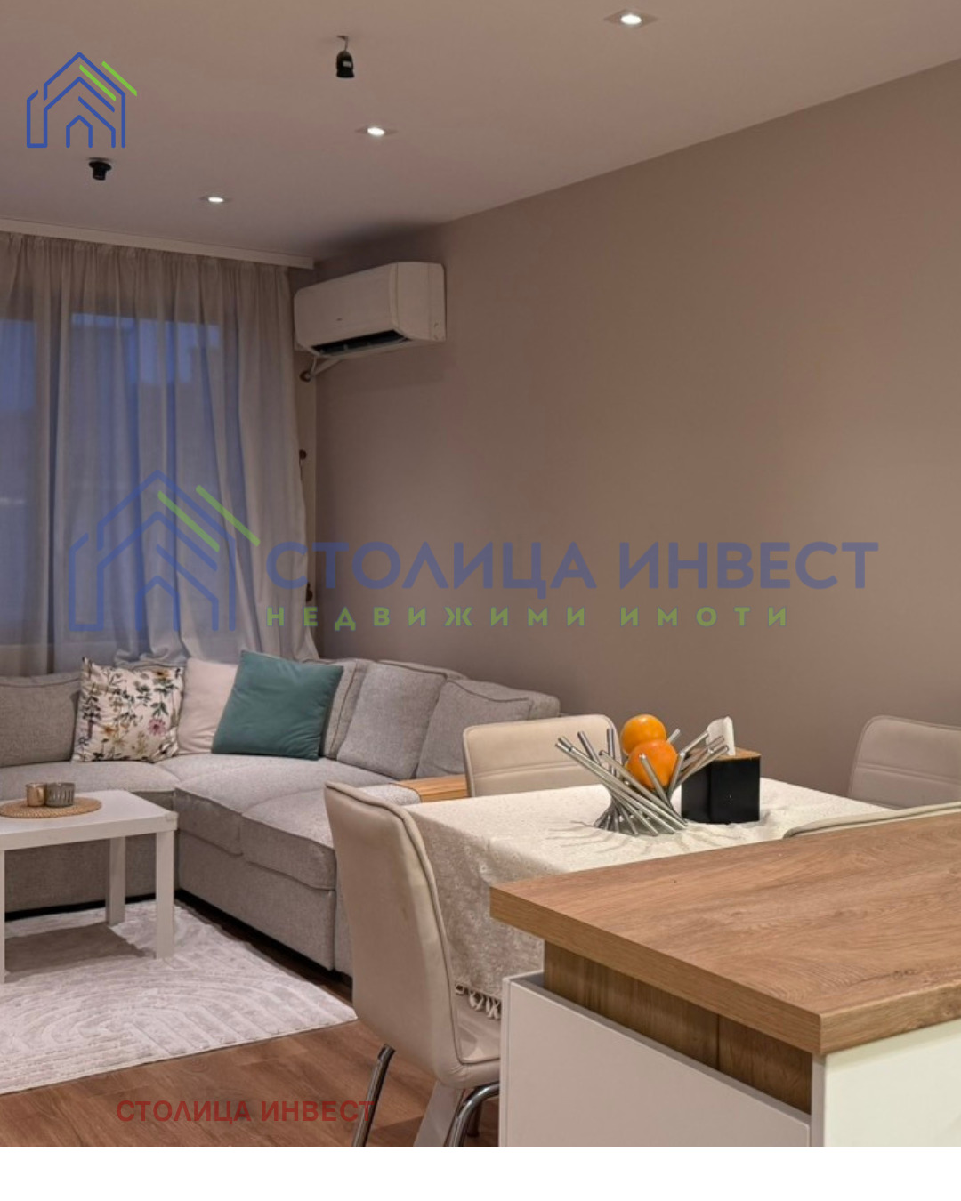 ������� 3-����� | Imot.bg � ����������� 2