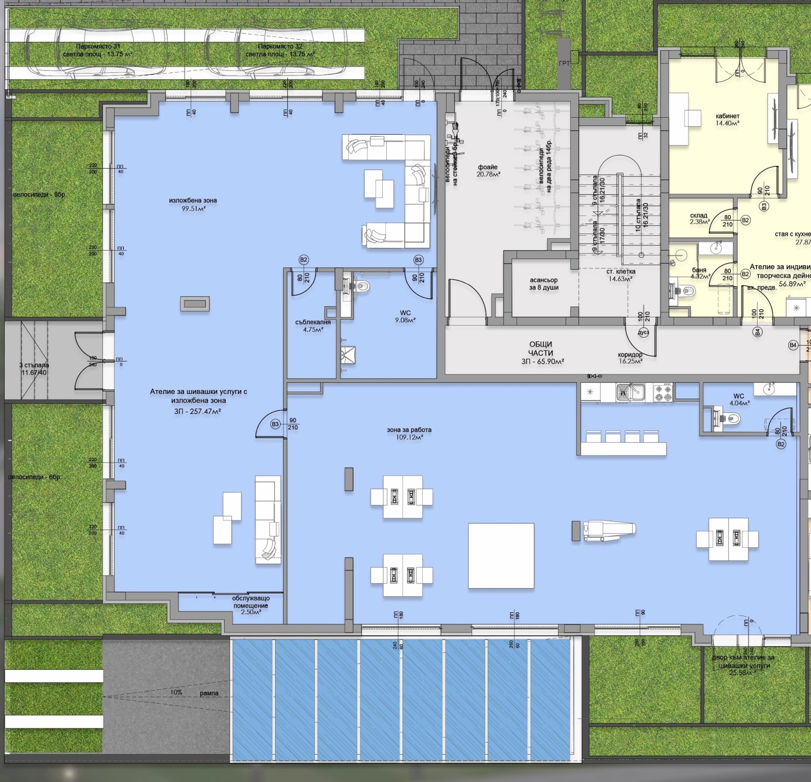 Продава МАГАЗИН | Imot.bg — изображение 2