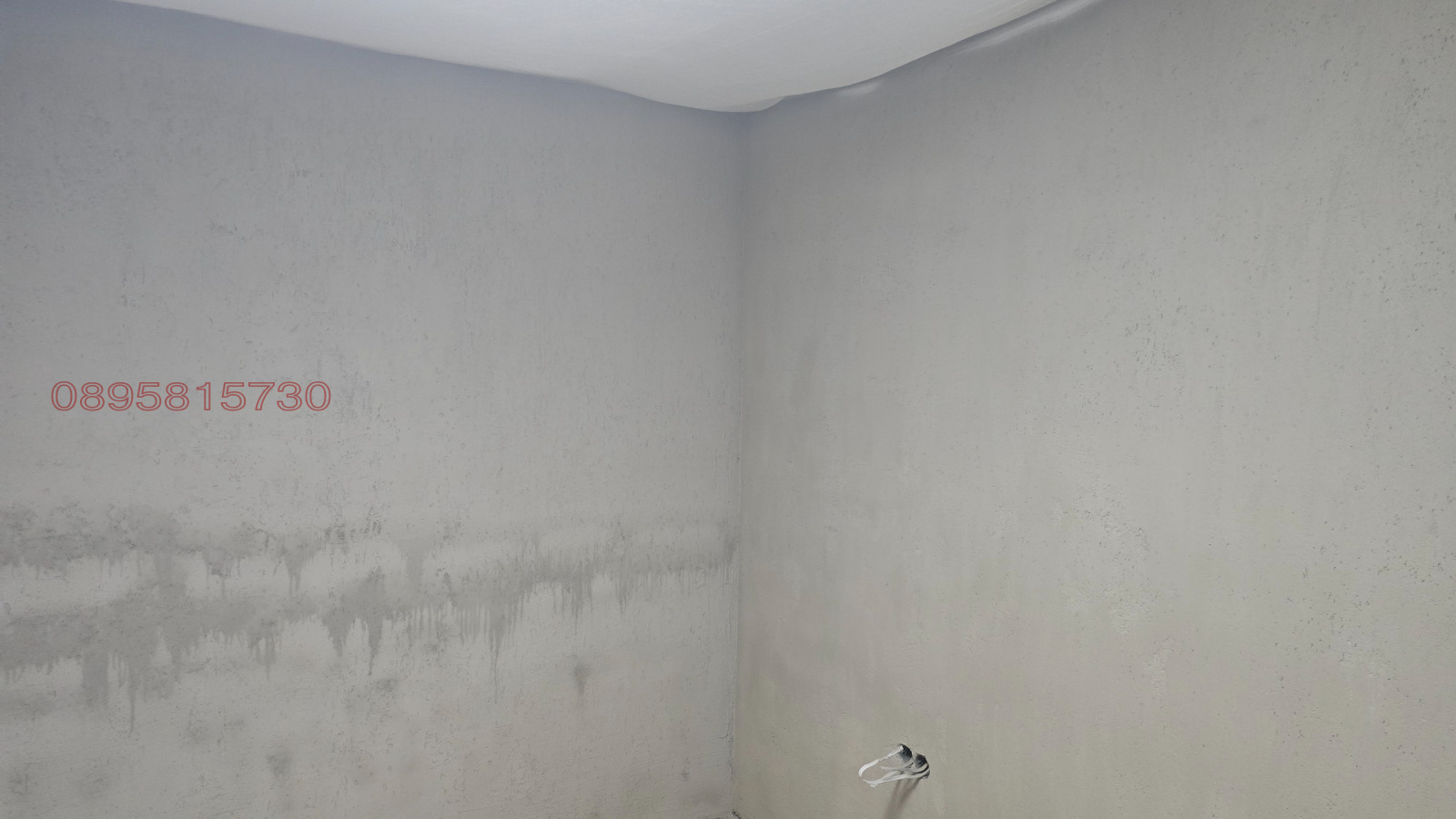 ������� ����� | Imot.bg � ����������� 1