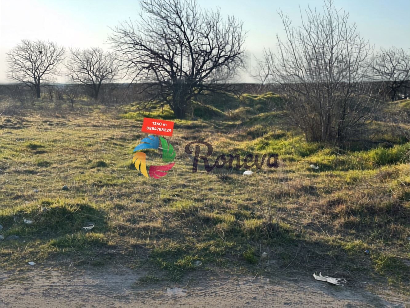 ������� ������ | Imot.bg � ����������� 2
