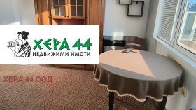  1- | Imot.bg    4