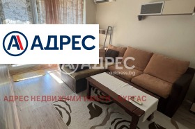 1 bedroom Sarafovo, Burgas 1