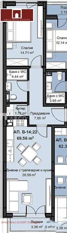 Продава 2-СТАЕН, гр. Пловдив, Христо Смирненски, снимка 2 - Aпартаменти - 49195585