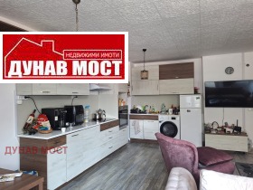 1 dormitorio Tsentar, Ruse
