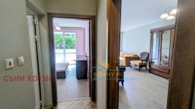  2- | Imot.bg    7