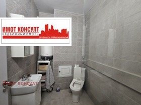  2- | Imot.bg    13