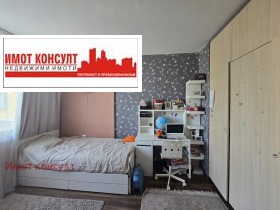  2- | Imot.bg    10