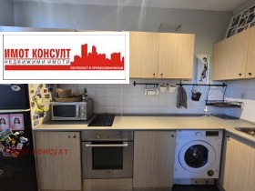  2- | Imot.bg    5