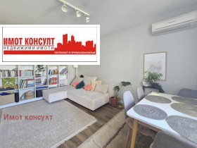  2- | Imot.bg    3