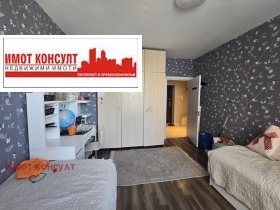  2- | Imot.bg    9