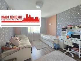  2- | Imot.bg    11