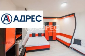 ������� 2-����� | Imot.bg � ����� ������ 9