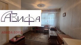 ������� 2-����� | Imot.bg � ����� ������ 4