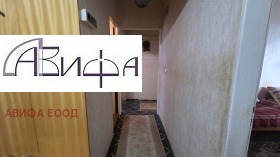 ������� 2-����� | Imot.bg � ����� ������ 12