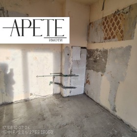 ������� 2-����� | Imot.bg � ����� ������ 6