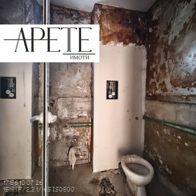 ������� 2-����� | Imot.bg � ����� ������ 8
