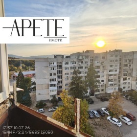 ������� 2-����� | Imot.bg � ����� ������ 7
