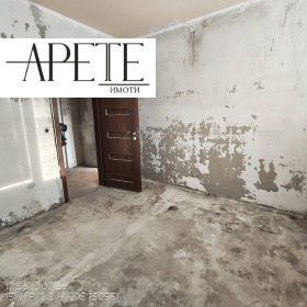 ������� 2-����� | Imot.bg � ����� ������ 9
