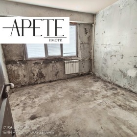 ������� 2-����� | Imot.bg � ����� ������ 10