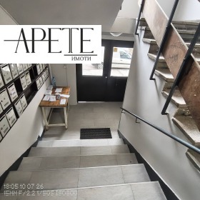 ������� 2-����� | Imot.bg � ����� ������ 2