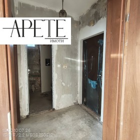 ������� 2-����� | Imot.bg � ����� ������ 3
