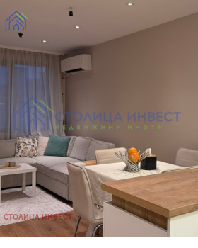 ������� 3-����� | Imot.bg � ����� ������ 2
