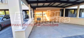  4- | Imot.bg    7