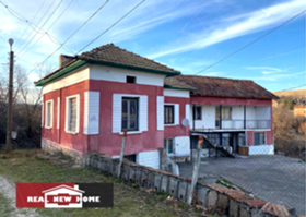 Продажба на имоти в с. Боденец, област Враца - изображение 1 