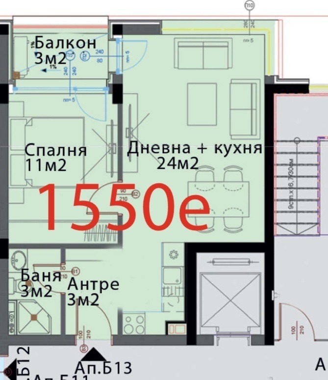 Til salg  1 soveværelse Sofia , Moderno predgradie , 62 kvm | 29419475 - billede [2]