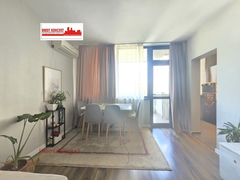 In vendita  1 camera da letto Plovdiv , Tsentar , 59 mq | 11303659 - Immagine [2]