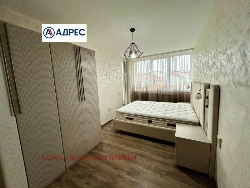 Satılık  1 yatak odası Vraca , Centar , 82 metrekare | 80415350 - görüntü [3]