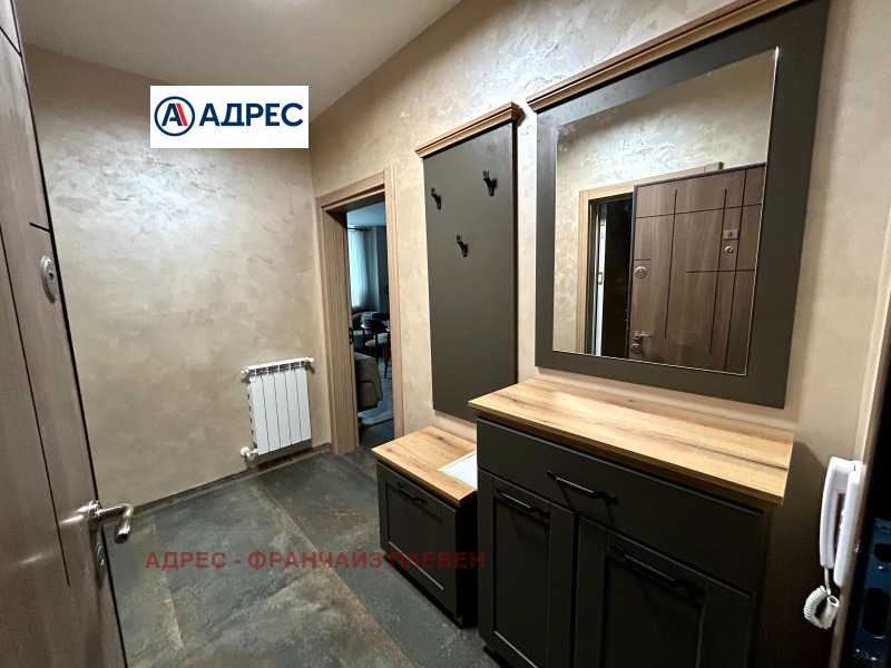 Satılık  1 yatak odası Vraca , Centar , 82 metrekare | 80415350 - görüntü [4]